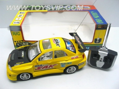 1:16 Stone remote control car