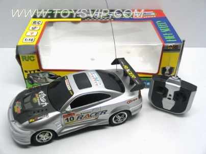 1:16 Stone remote control car