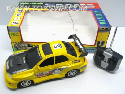 1:16 Stone remote control car