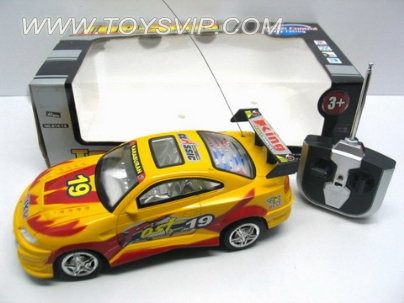 1:16 Stone remote control car