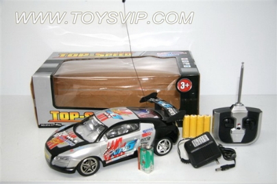 1:16 Stone remote control car