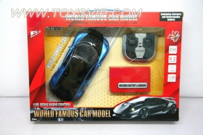 1:20 Stone remote control cars (including electricity)