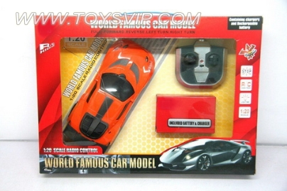 1:20 Stone remote control cars (including electricity)