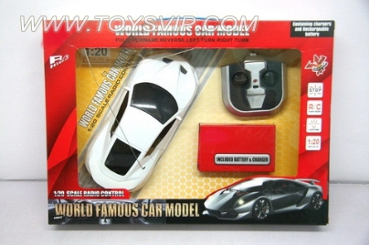 1:20 Stone remote control cars (including electricity)