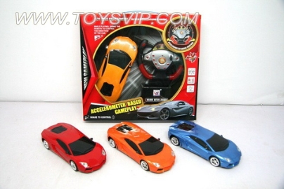 Hand Stone remote control cars (including electricity)