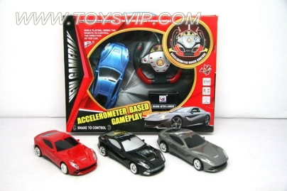 Hand Stone remote control cars (including electricity)