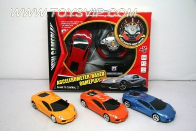 Hand Stone remote control cars (including electricity)