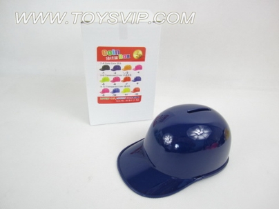 Piggy hat (blue)