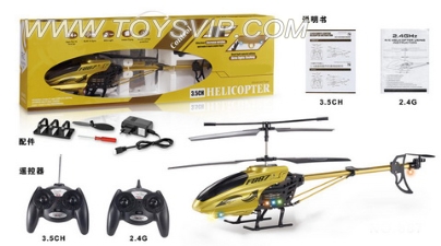 2.4G remote control helicopter built-in gyroscope (Tyrant Gold Edition with light)
