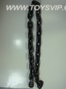 Small chains