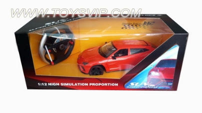 1:12 Remote Control Lamborghini SUV (gravity sensing steering wheel, charging)