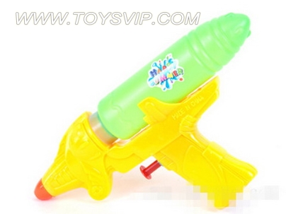 Water gun