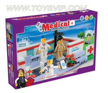 Medical series blocks(140PCS)