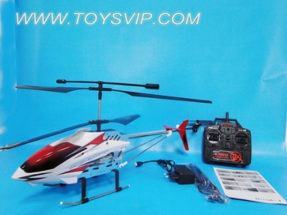 3.5 LIGHT pass with gyro 2.4G remote control aircraft