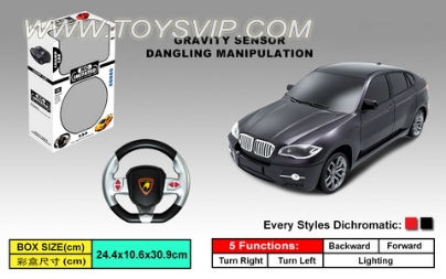 1:24 Stone remote control car steering wheel (NOT INCLUDED)