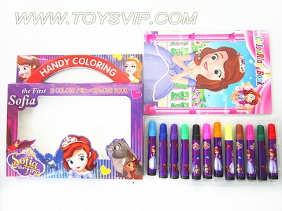 Princess Sophia watercolor pen + pictures