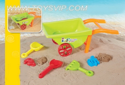 Beach trolley Series