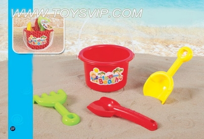 Beach Bucket Series