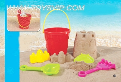 Beach Bucket Series