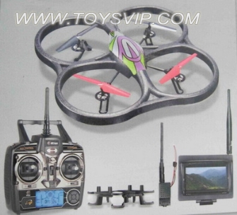 Quadrocopter aircraft (with camera)WIFI version