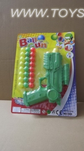 Solid color pong gun