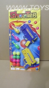Solid color pong gun
