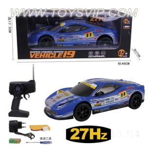Five-speed drift 1:10 remote control car(Including electricity)