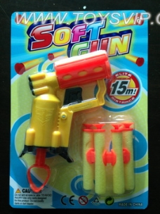 Mini soft gun
