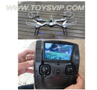 2.4G real-time transmission quadrocopter
