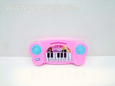 Light music keyboard