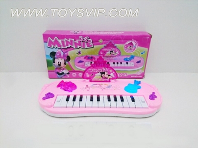 Light music keyboard