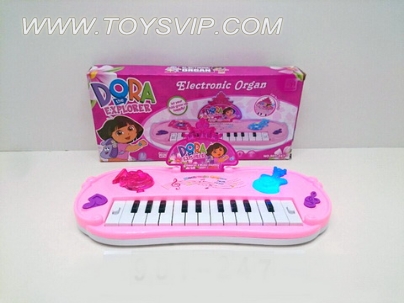 Light music keyboard