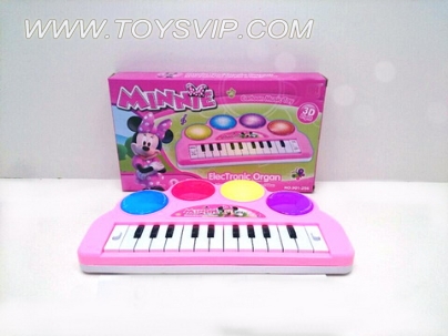 Light music keyboard