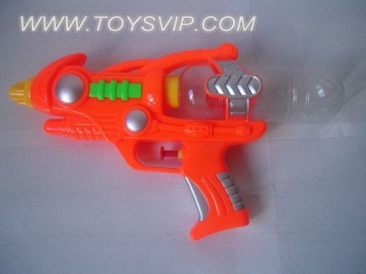 WATER GUN 