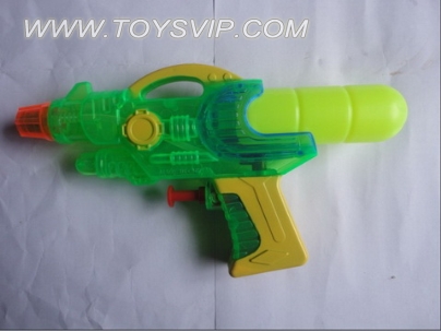 Water gun