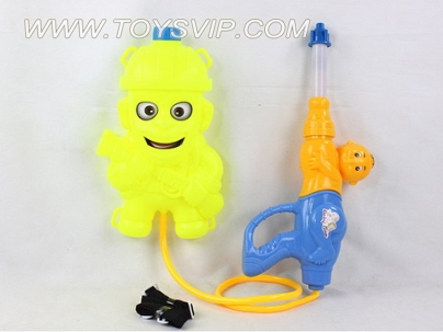 Water gun