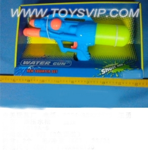 Water gun