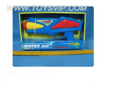 Water gun