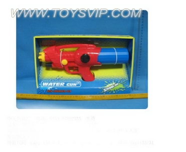 Water gun