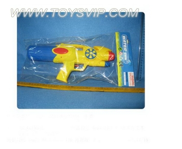 Water gun