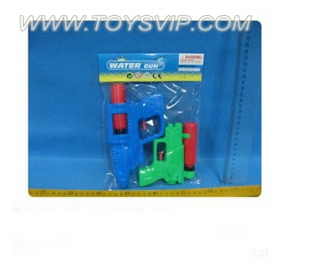 Water gun