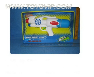 Water gun