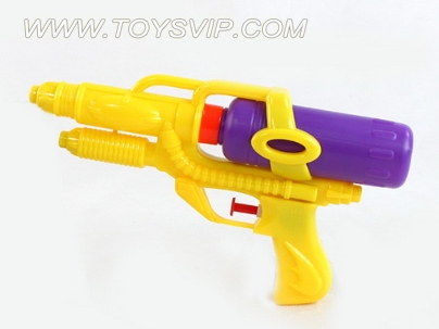 water gun