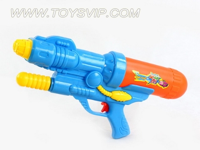 water gun