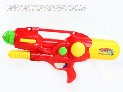 water gun