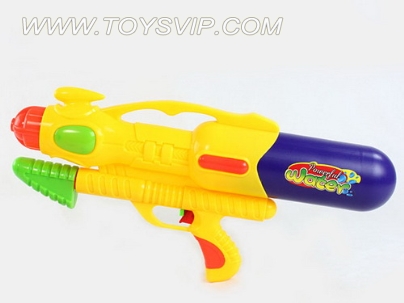 water gun