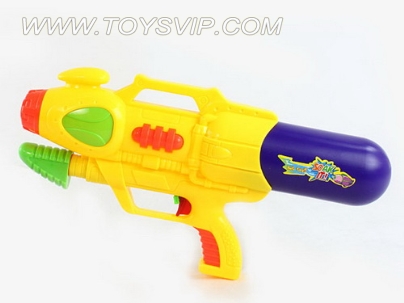 water gun