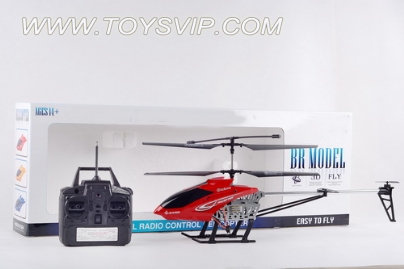 Half-way remote control helicopter (with gyro)