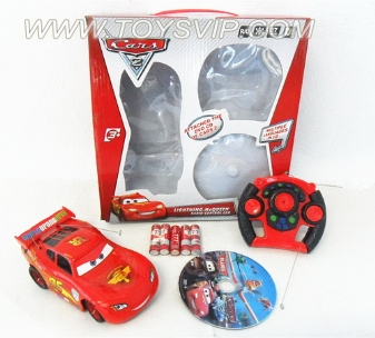 Stone remote control car (with dish)