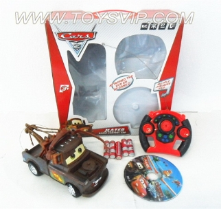 Stone remote control car (with dish)